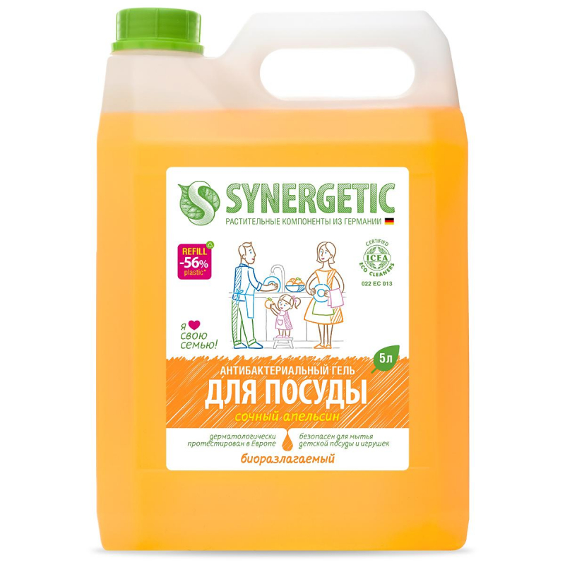 Ср-во д/мытья посуды Synergetic Антибактериальное Сочный Апельсин 5л 1451014 103502