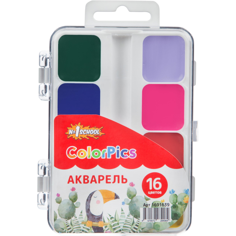 Краски акварельные №1 School ColorPics набор 16 цв б/кисти пластик 1691639