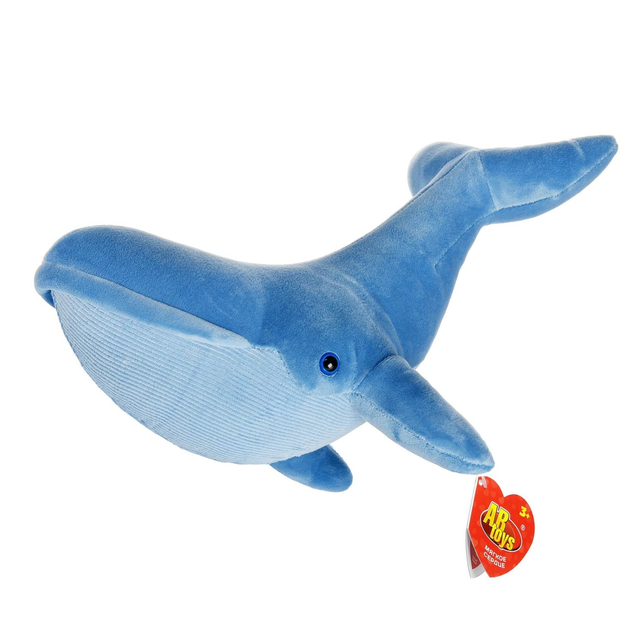Мягкая игрушка Abtoys Морские обитатели. Кит синий, 32см M4853