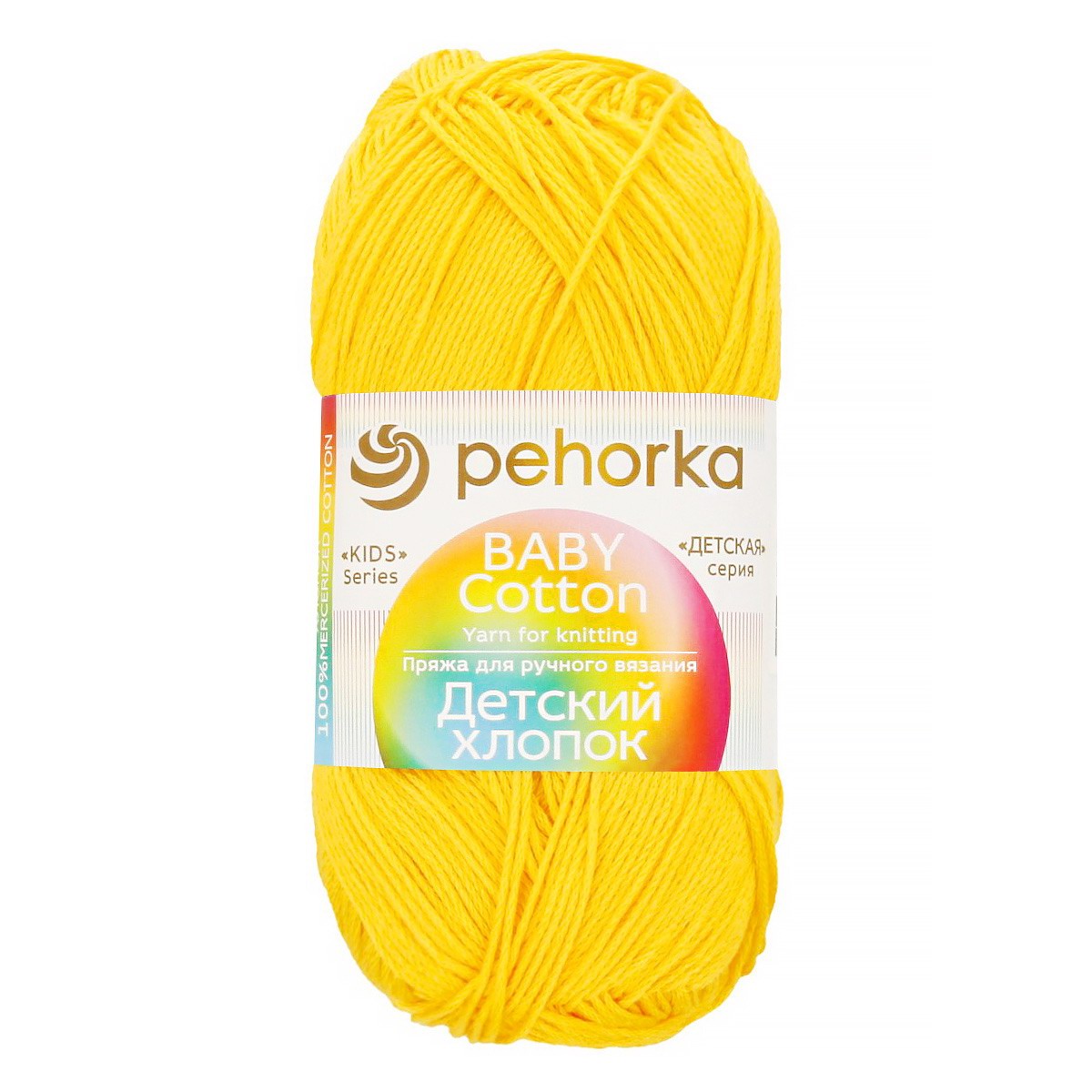 Пряжа ПЕХОРКА Детский хлопок 330м/100г цвет 12-Желток 2123640120