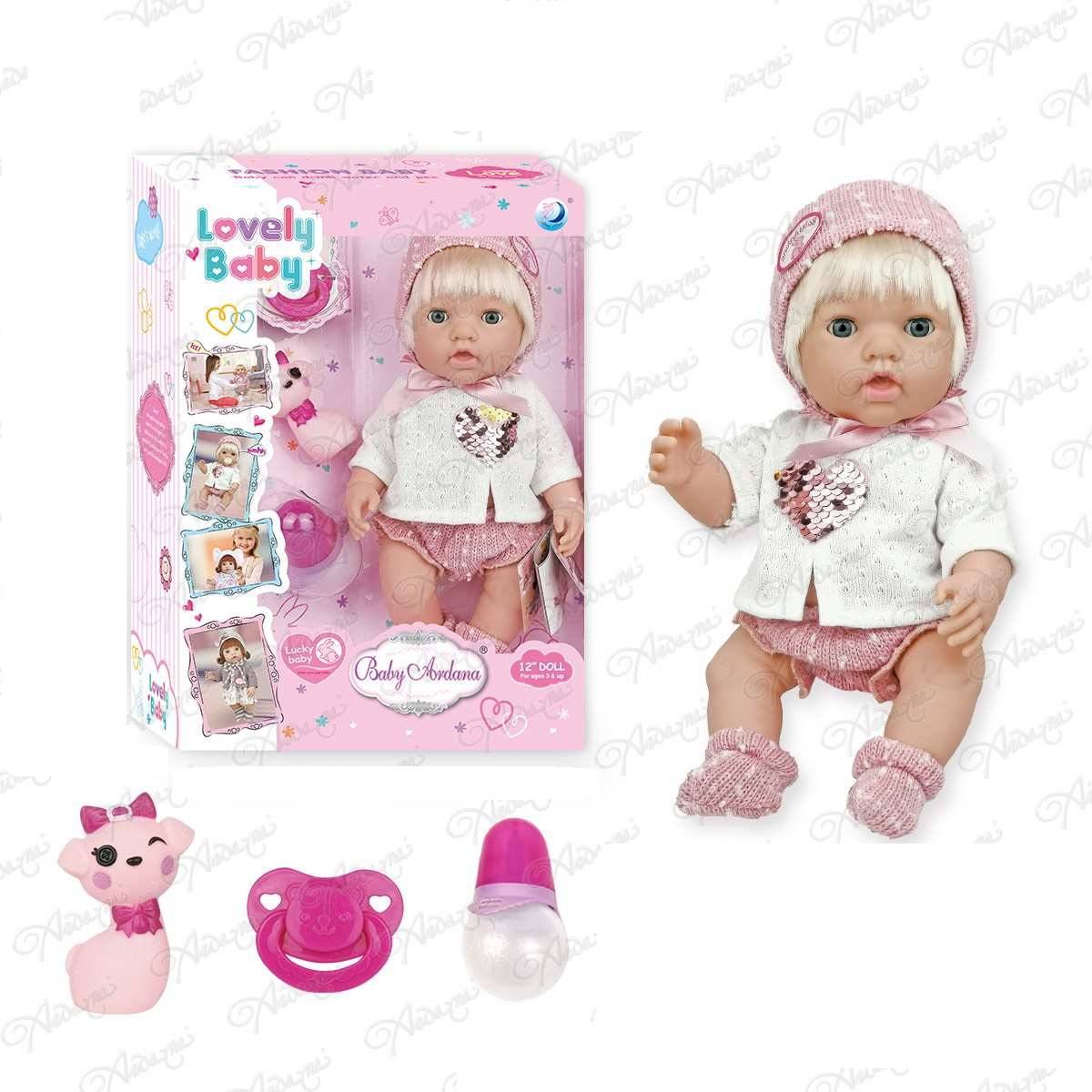 Пупс-кукла "Baby Ardana" в белой кофточке с сердечком из пайеткок и ажурных шортиках, в наборе с аксесс. 30см ABtoys WJ-C0052