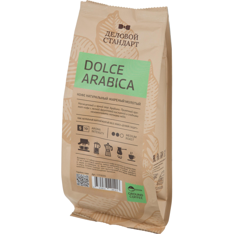 Кофе Деловой стандарт Dolce Arabica молотый натуральный жареный, 250г 1703035