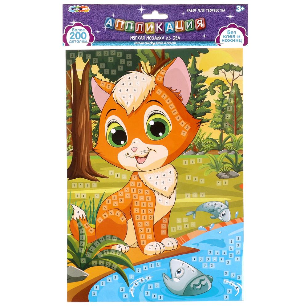 Аппликация из эва 21х30 см. любимцы MultiArt EVAPACK-112422