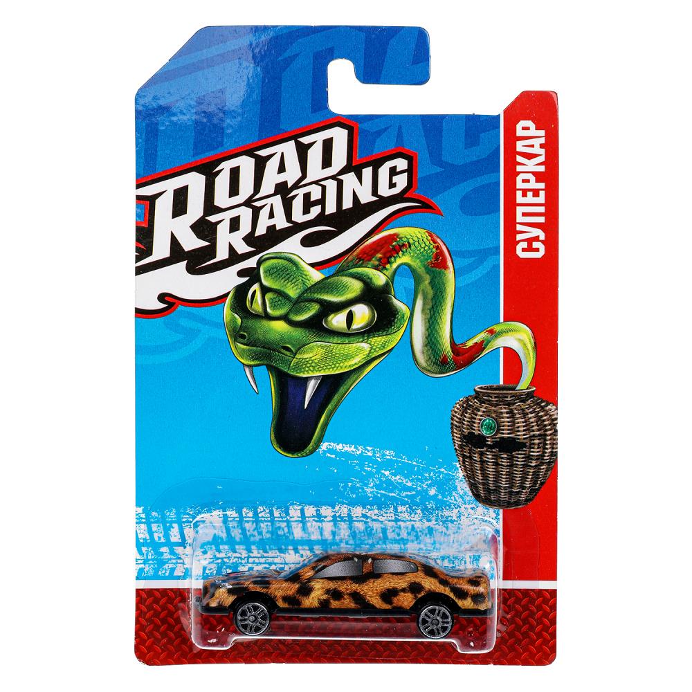Машина металлическая Роад Рейсинг змея в горшке 7,5 см. (в асс) Технопарк RR-7-209-PRE-R (600)