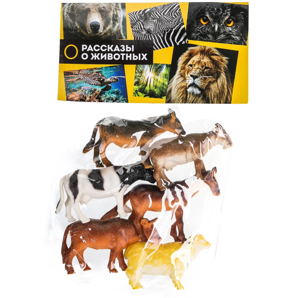 Пластизоль домашние животные 6 шт. Рассказы о животных Играем Вместе ZY500656-R (144)