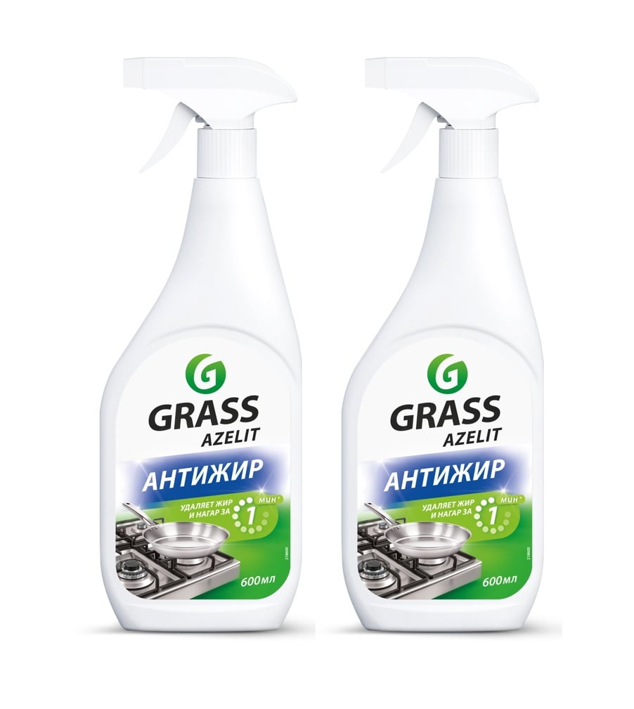 Grass Azelit Анти-жир Универсальное чистящее средство для кухни 600мл 2шт 218600/набор