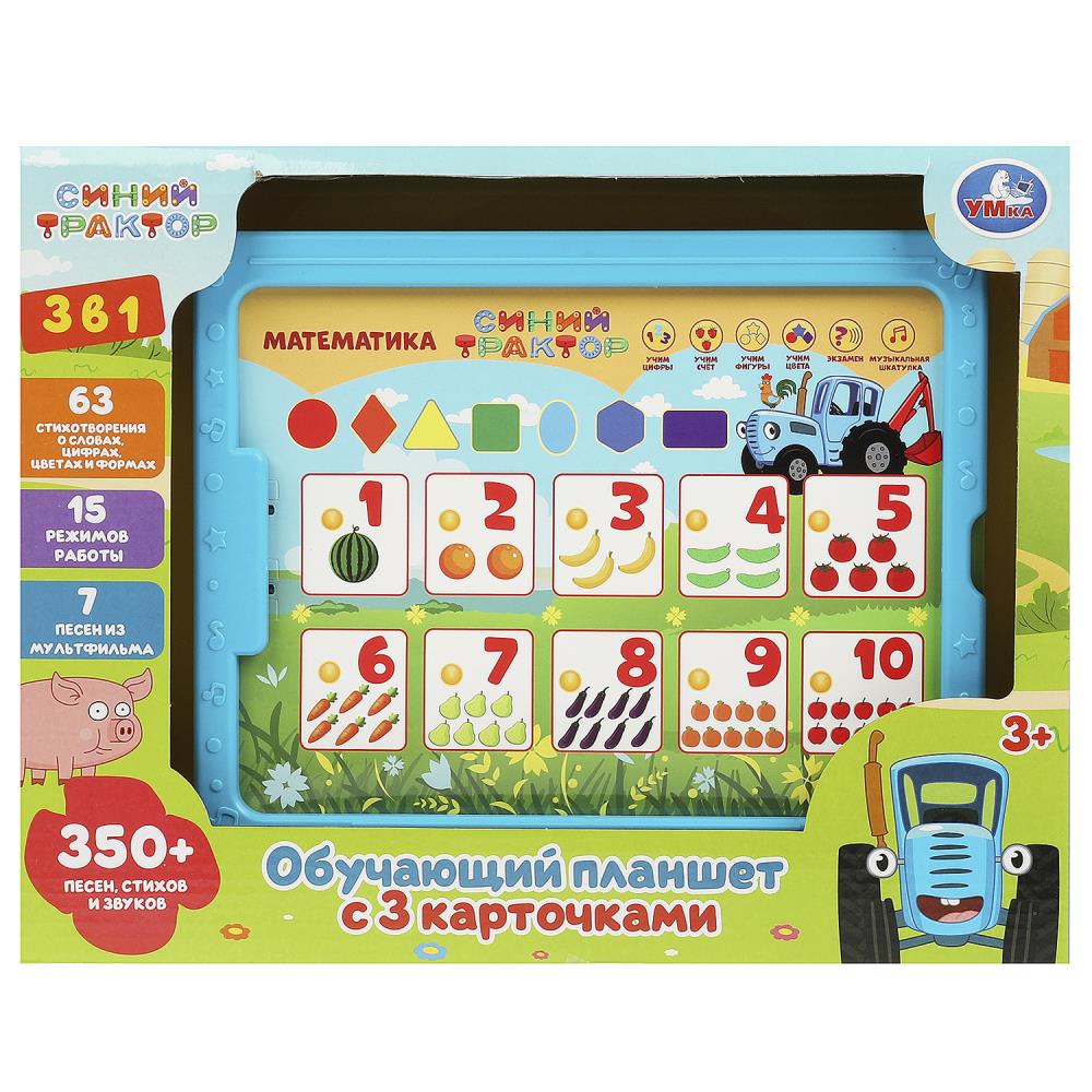 Планшет с карточками Синий Трактор, 350 песен, стихов, звуков УМка HT472-R