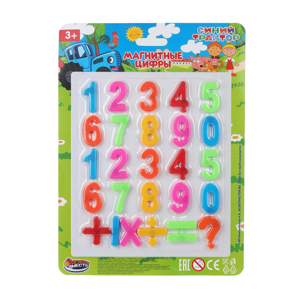 Магнитные цифры "Синий Трактор", 20 шт.+ знаки Играем Вместе ZY1079039-BTR (288)