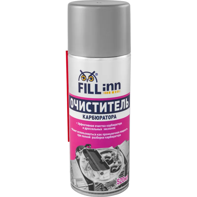 Очиститель карбюратора FILL INN FL056 аэрозоль 520 мл 1695188 71056