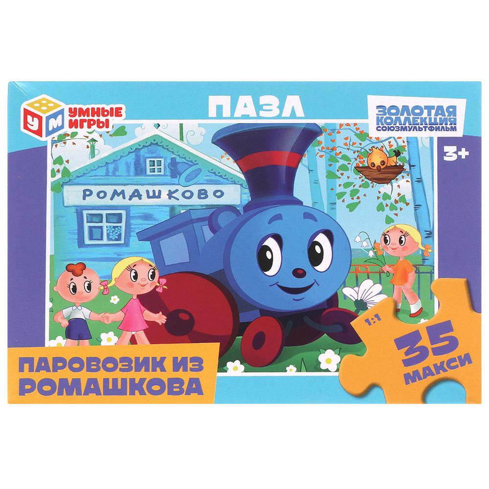Макси-пазлы Паровозик из Ромашкова, 35 деталей Умные игры 4660254456020