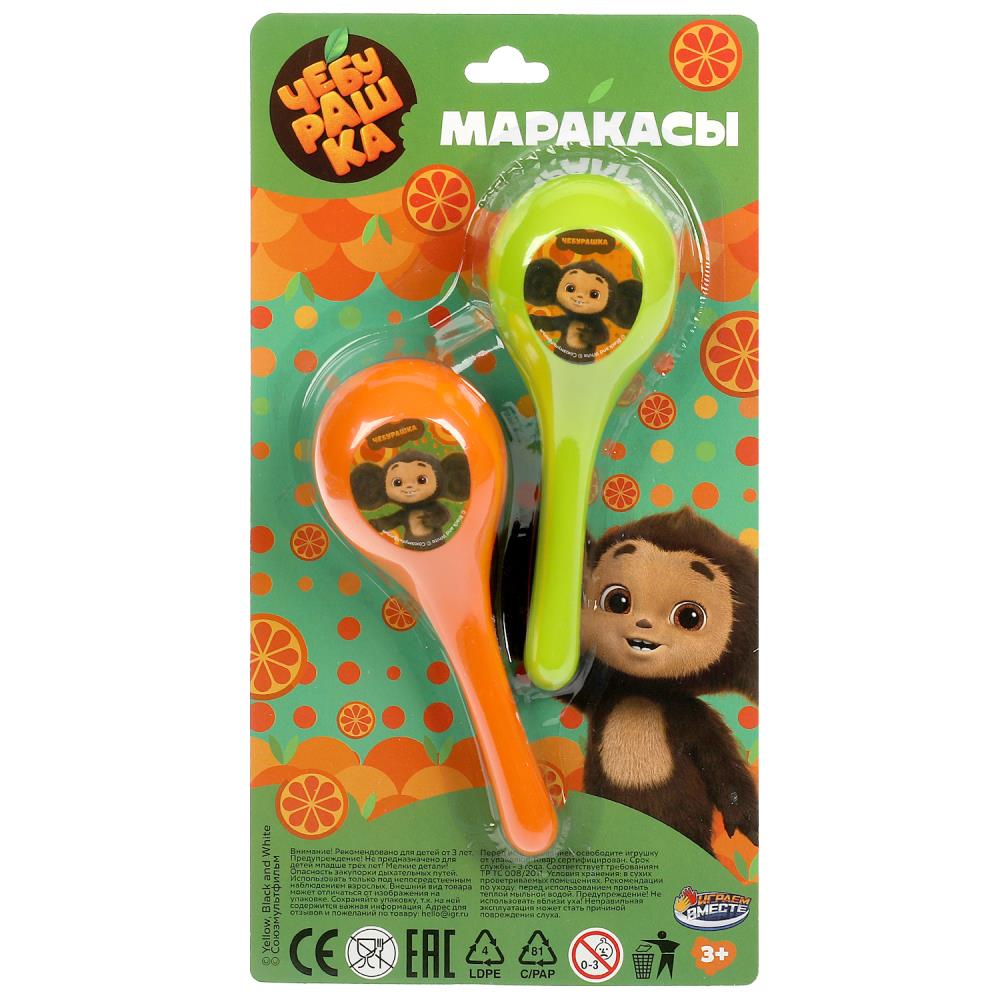 Маракасы "Чебурашка" Играем Вместе 1912M259-R5