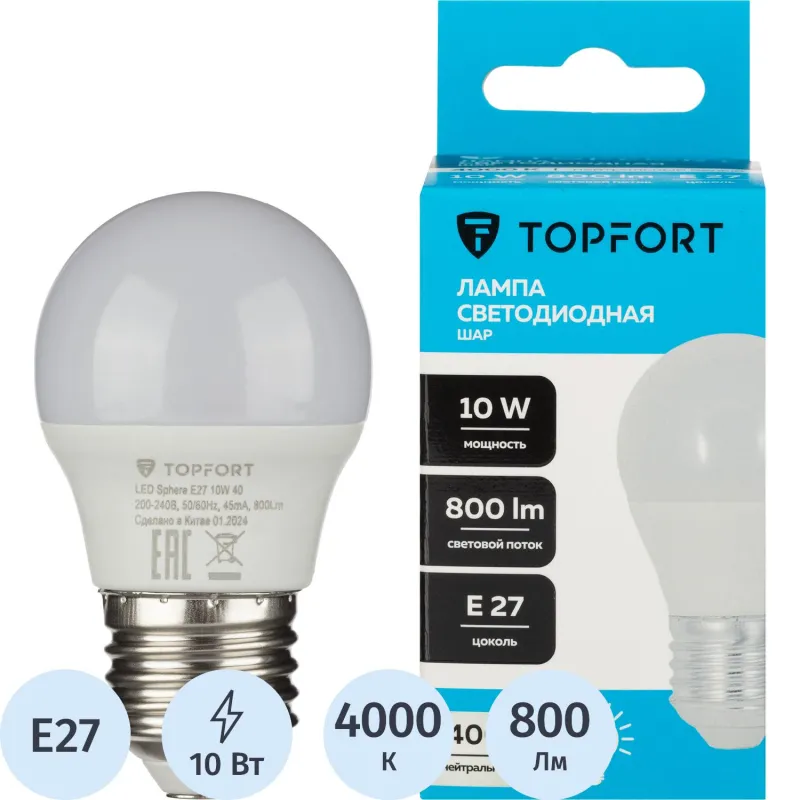 Лампа светодиодная Topfort E27 10W 4000K шар 1885118