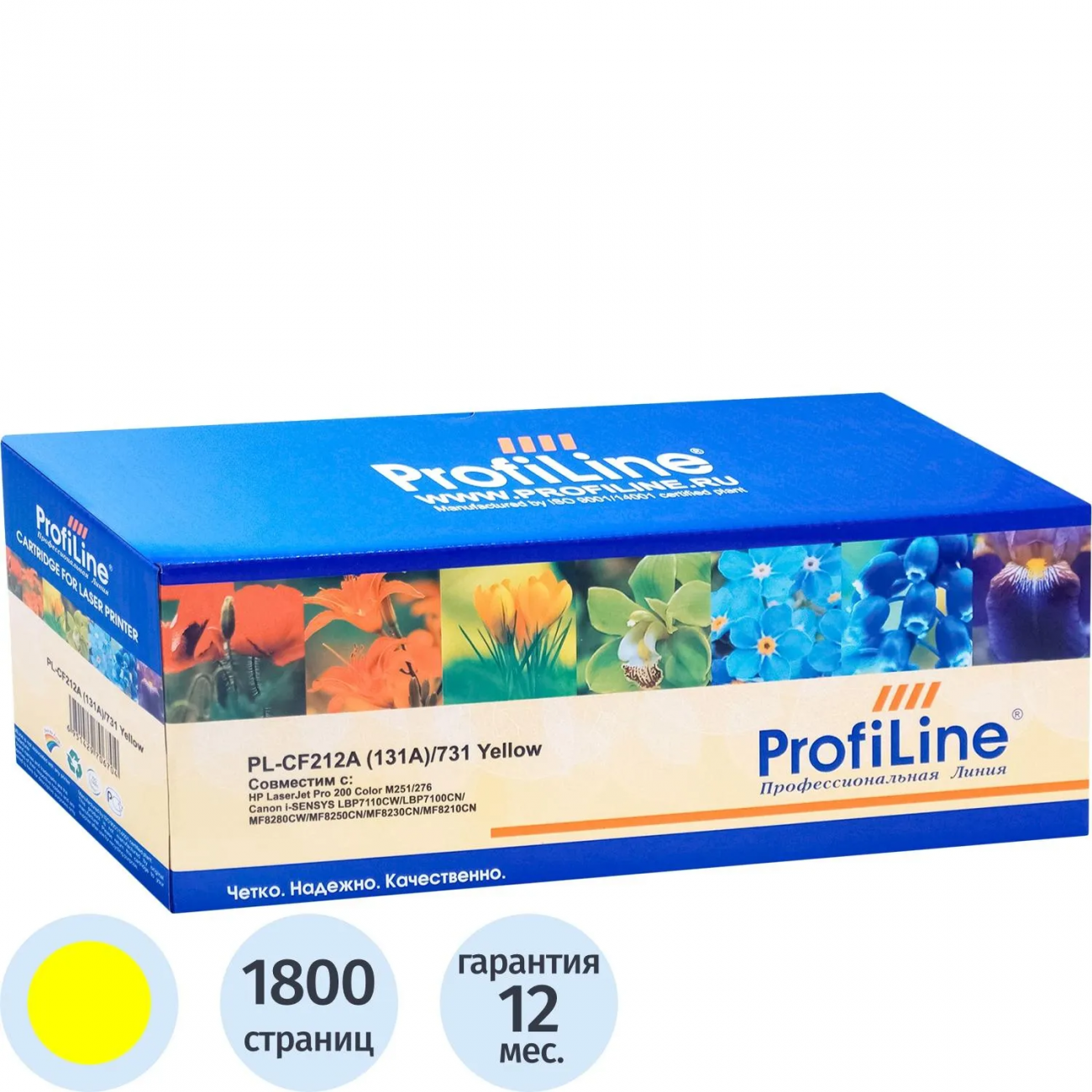 Картридж лазер. ProfiLine CF212A/731 жел. д/HP/Canon 2438600 PL_CF212A/731_Y