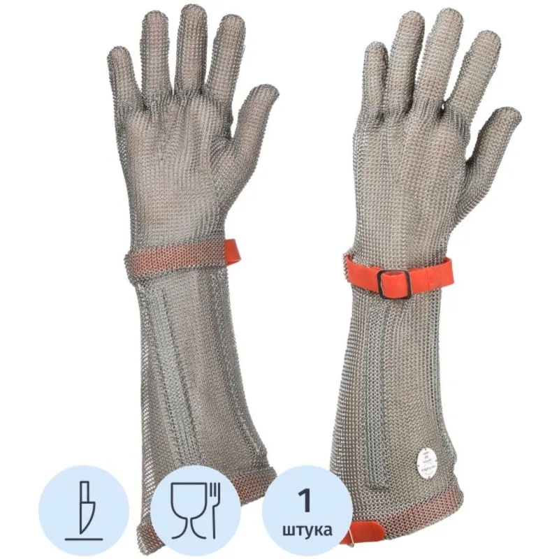 Перчатка кольчужная Certaflex Prima (отворот 190 мм) CP1905008M р.M 1789446