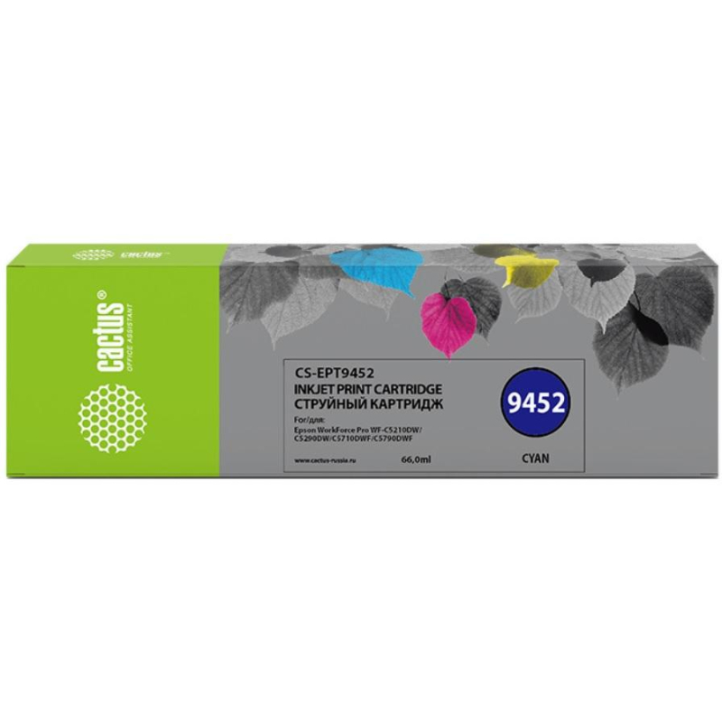 Картридж струйный Cactus CS-EPT9452 T9452 гол. для Epson WF-C5290DW 1678712 C13T945240