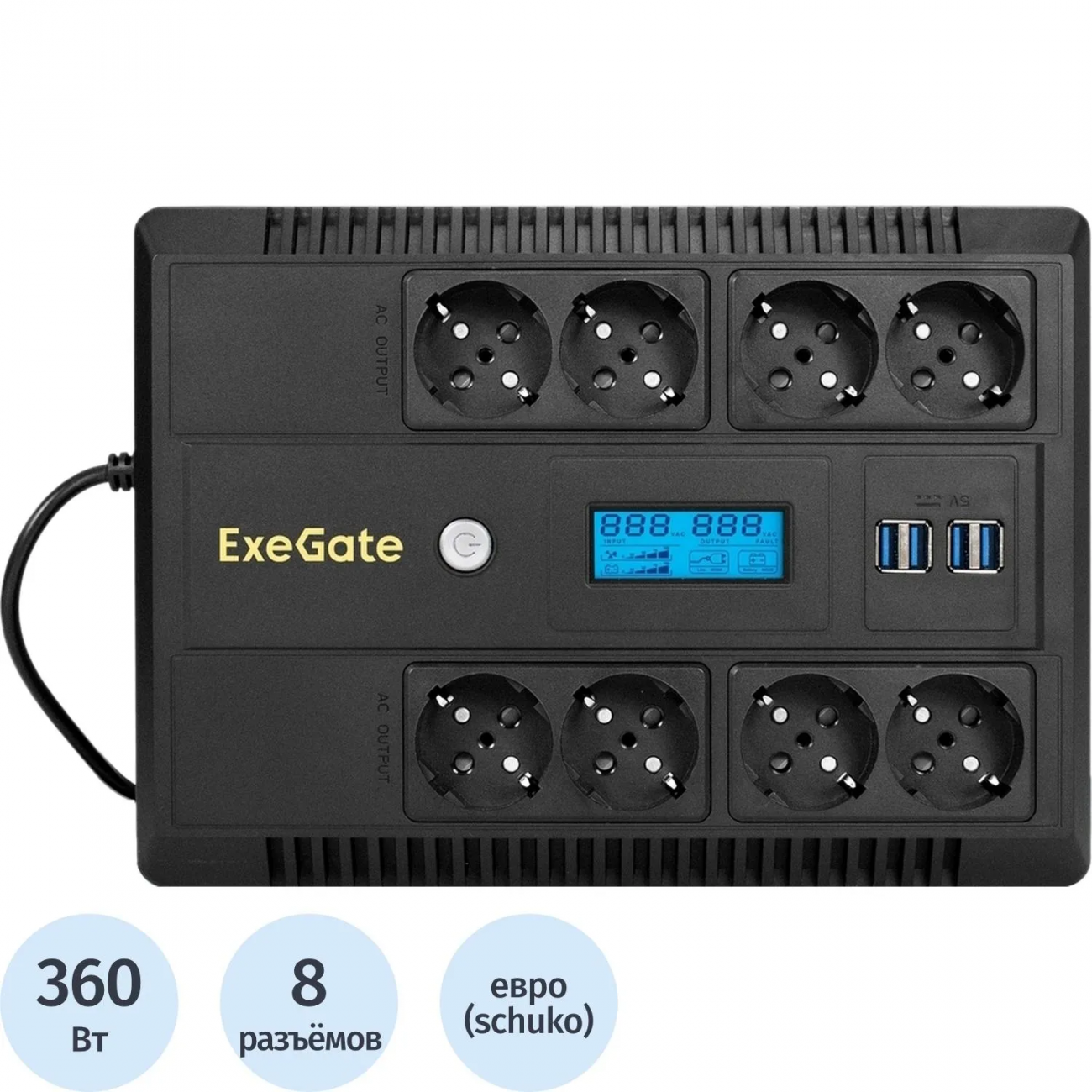 ИБП ExeGate NEO Smart LHB-650,лин.инт,650VA/360W, LCD, 8xEURO(EX295013RUS) 2398986