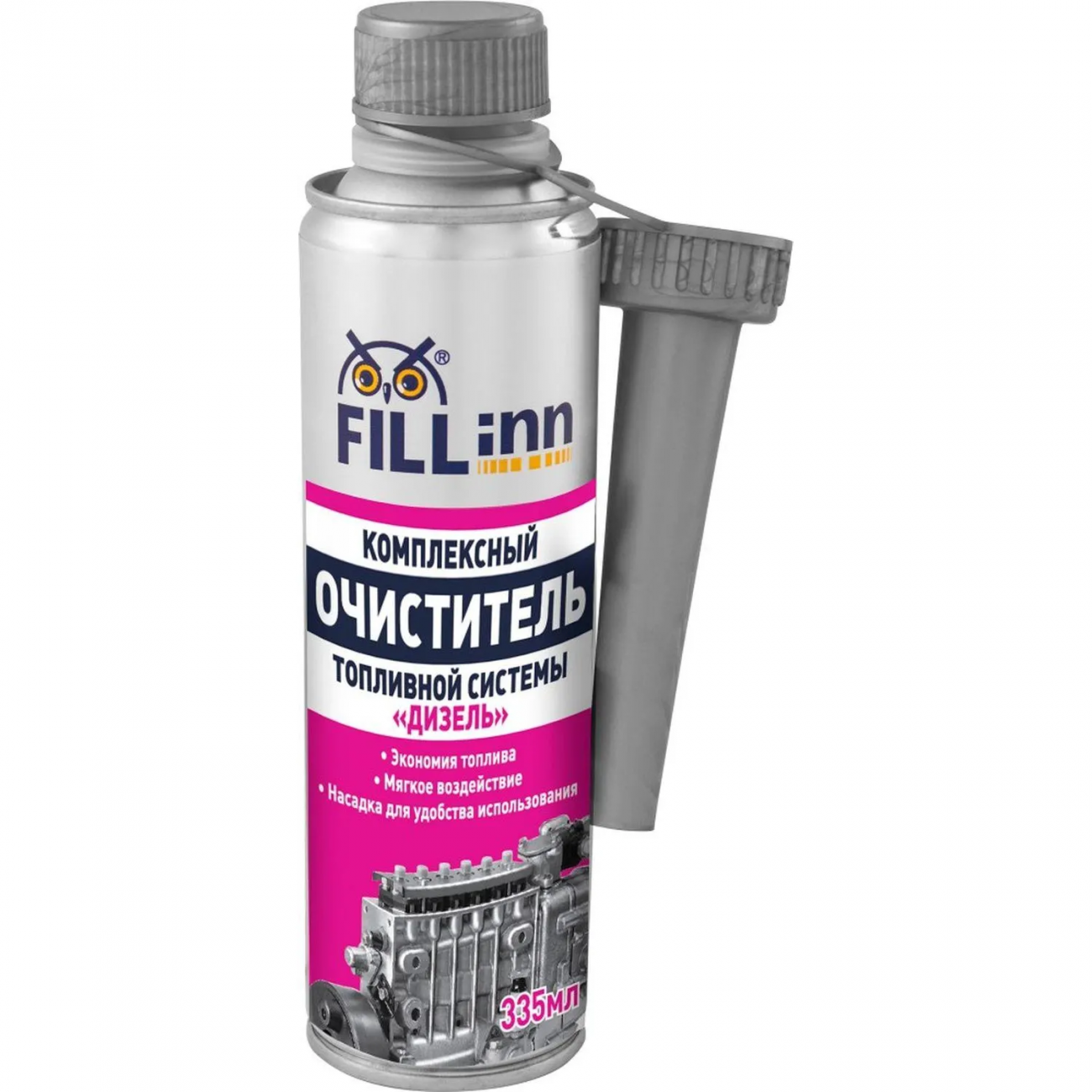 Очиститель комплексный топливной системы Дизель FILL INN 335мл (FL062 ) 2392557