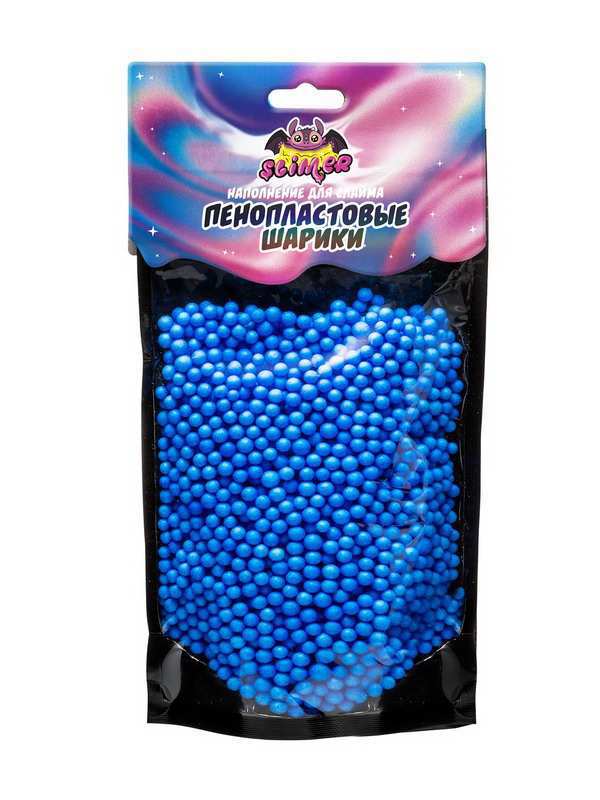 Наполнение для слайма "Пенопластовые шарики" 4мм (голубой) Slimer SSS30-10