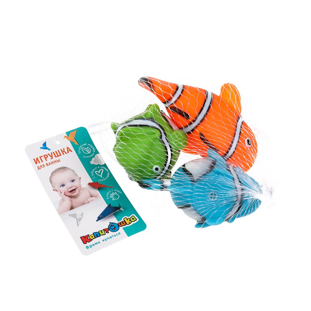 Игрушки для ванной Яркие рыбки Играем Вместе YG98153 (120)