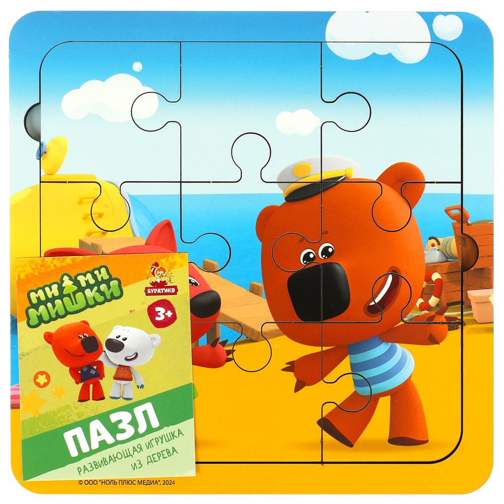 Пазл 15х15 см. Ми-ми-мишки Буратино игрушки из дерева MMM-78