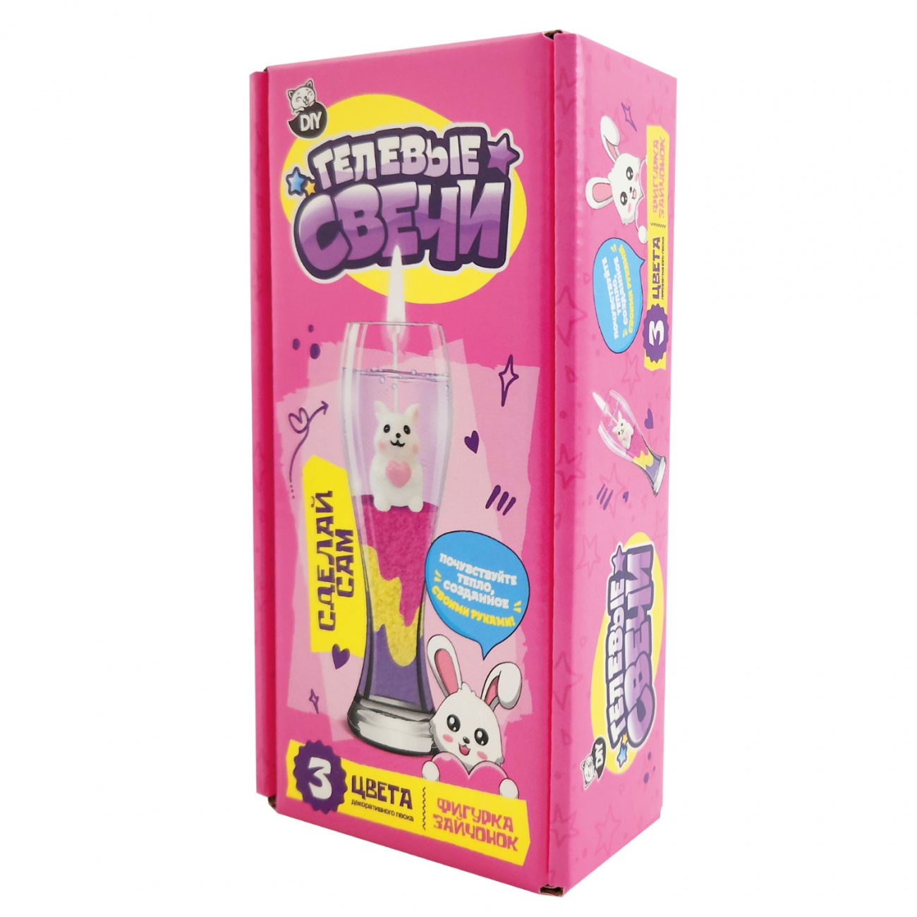 Набор для творчества "Сделай сам Гелевая свеча. фигурка Зайчонок" ВИСМА 1731пл