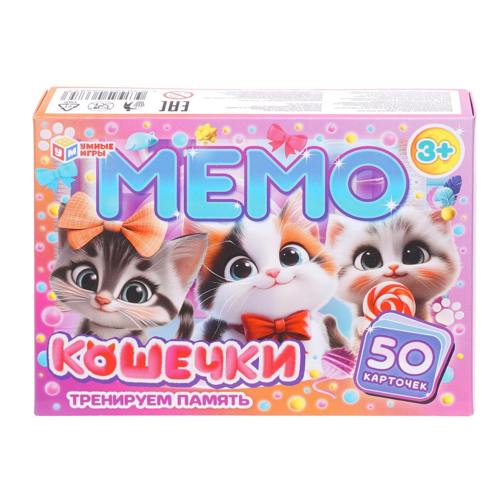 Игра Мемо. Кошечки Умные игры 4630395066853