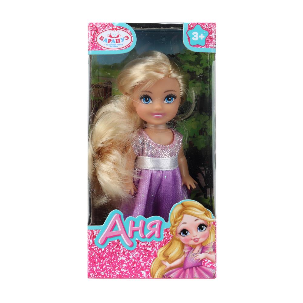 Кукла Аня 12 см. для детских игр Карапуз ANNA-BF14-BB