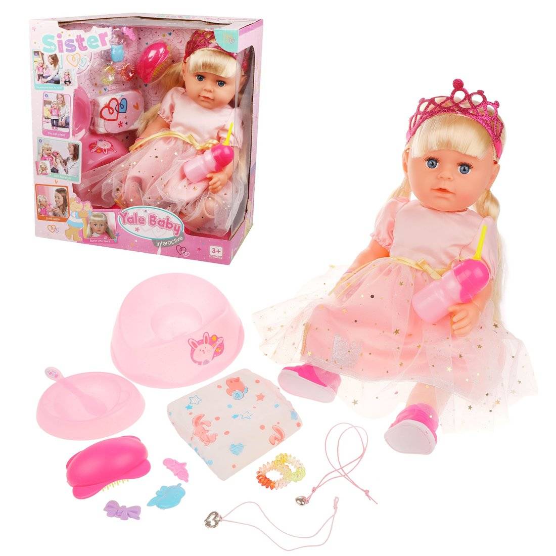 Игровой набор "Мой малыш" в комплекте кукла 45 см. 12 предметов Наша Игрушка 200642392
