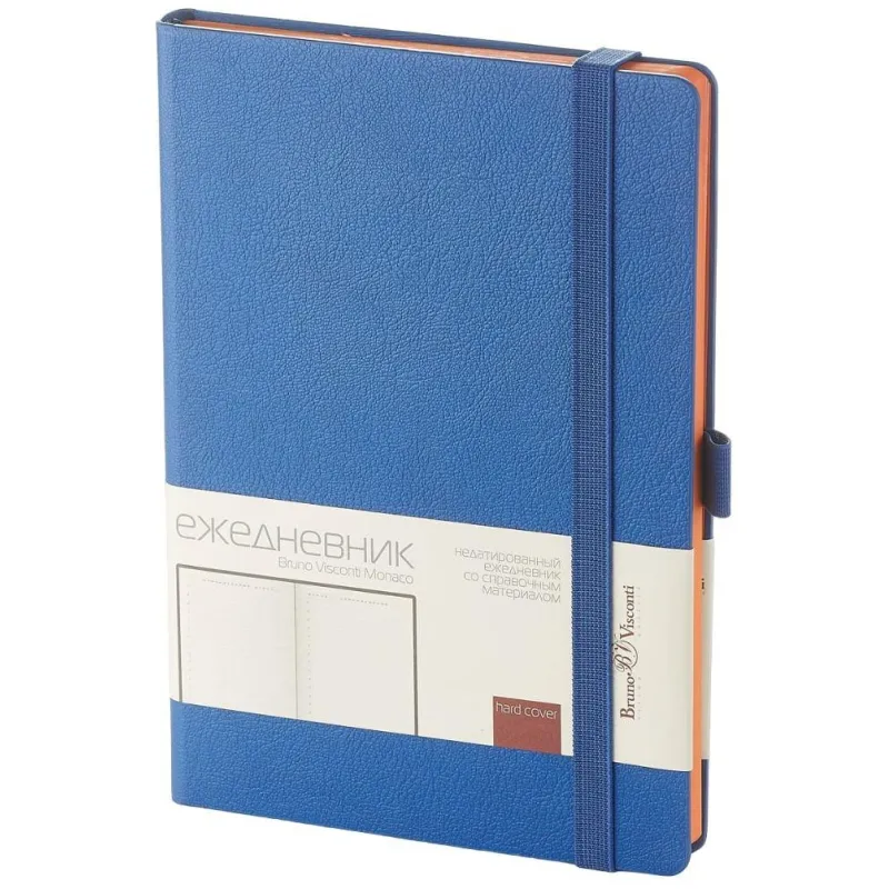 Ежедневник недатированный А5 150 х 220 мм Monaco синий 272 стр. 3-518/06 Bruno Visconti 1157043