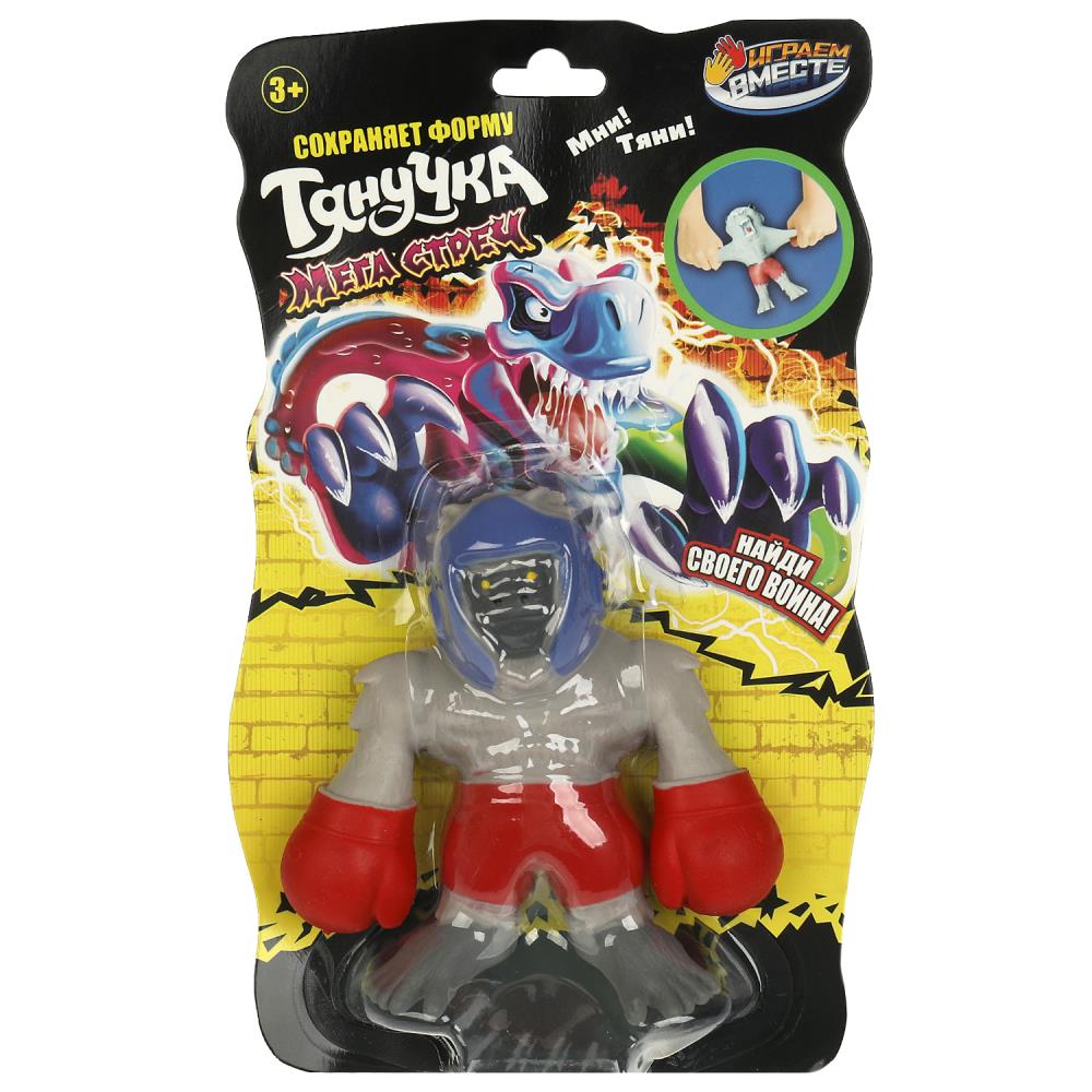 Игрушка тянучка горилла, мега стреч Играем Вместе 053-22B-2-R (15)