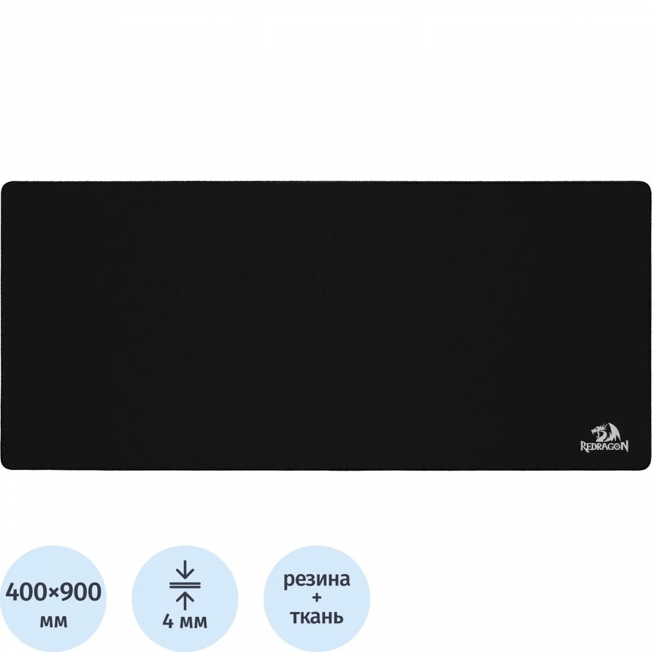 Коврик д/мыши Redragon Flick XL (77990)игров. 400х900х4 мм, ткань+резина 2318999