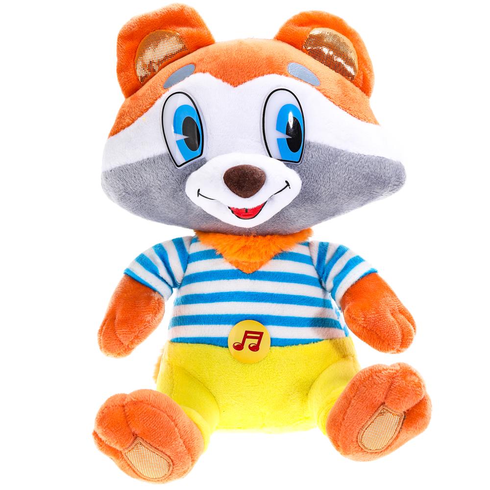 Игрушка мягкая Крошка Енот, 22 см. музыкальная Мульти-пульти M80251-22 (24)