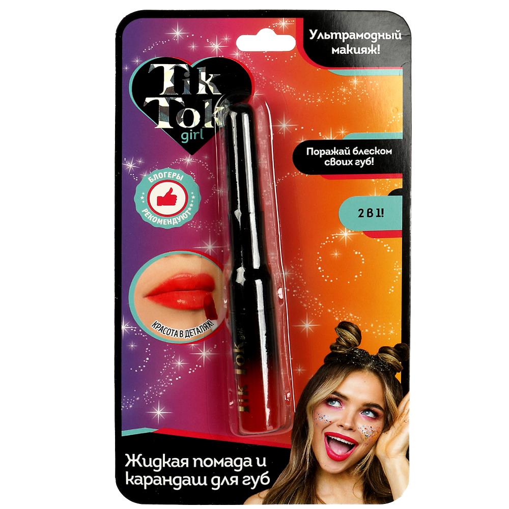 Жидкая помада и карандаш для губ, 2 в 1 цвет: красный TikTok Girl LSP70113TTG