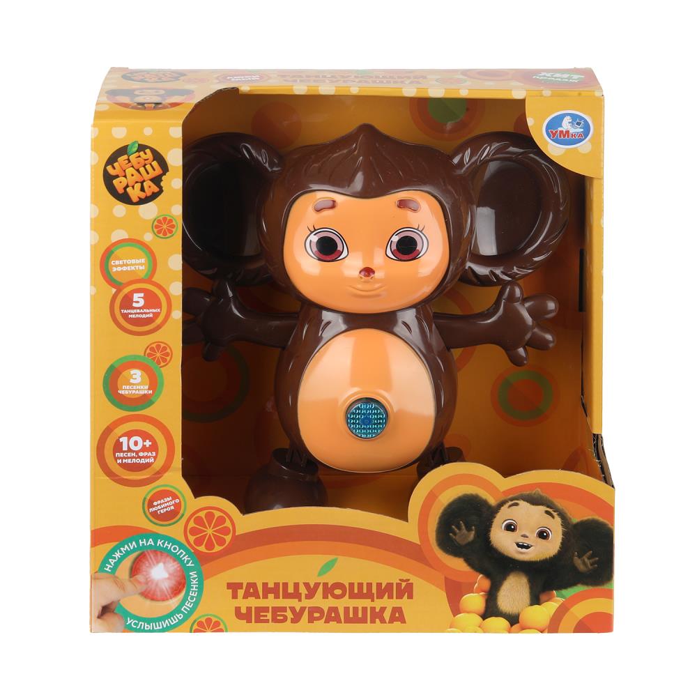 Сказочник танцующий: 10+ песен, фраз и мелодий "Чебурашка" УМка HT1500-R-WOD