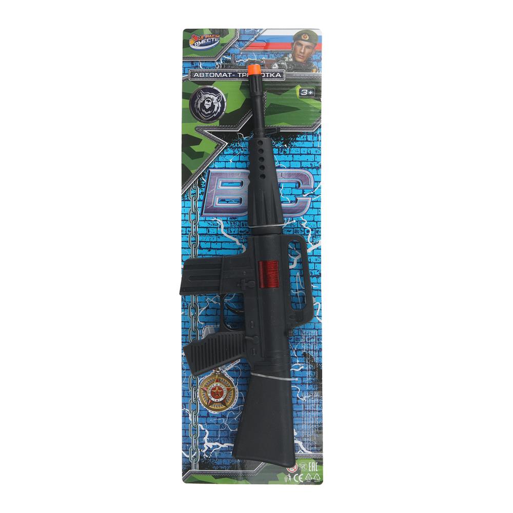 Автомат-трещотка, 48х15,5 см Играем Вместе 1410G059-R