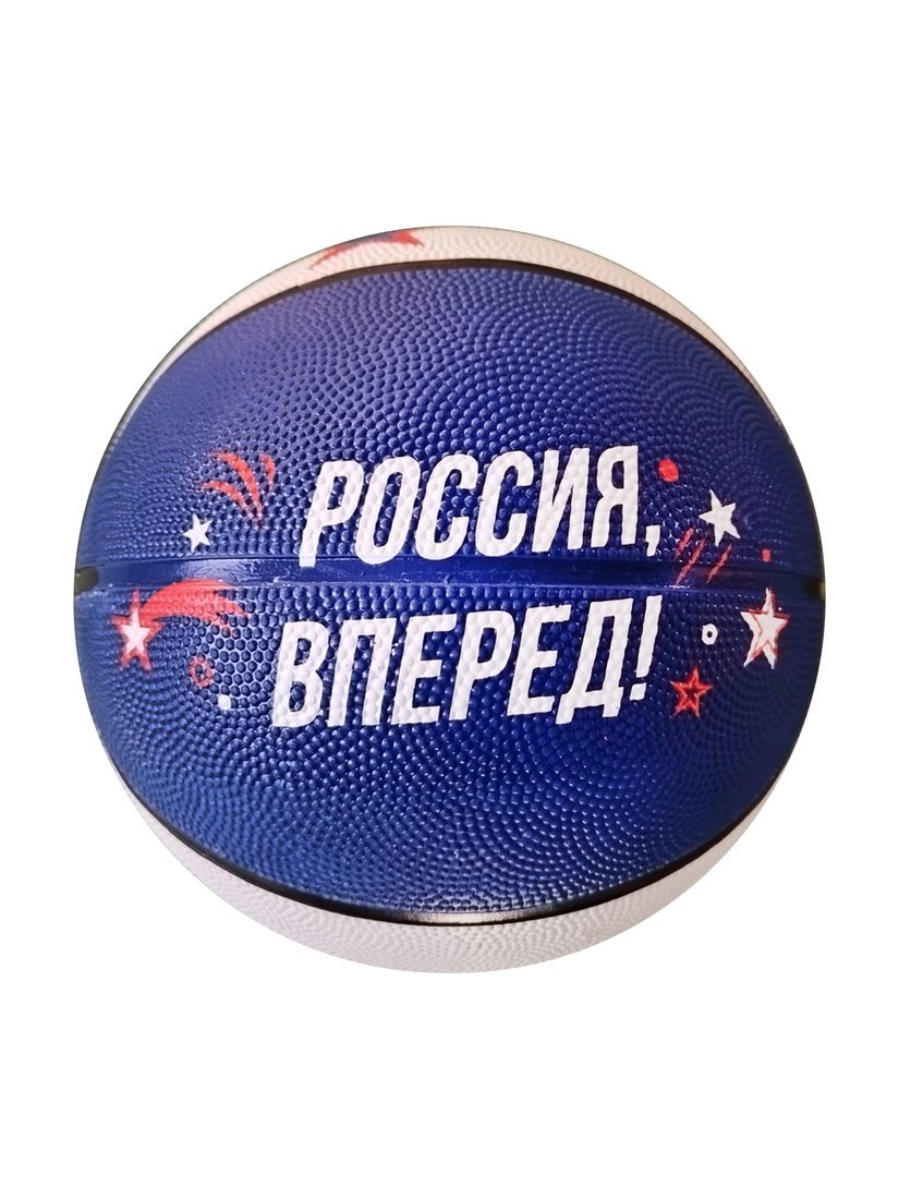 Мяч баскетбольный, размер 7, резина X-Match 57104