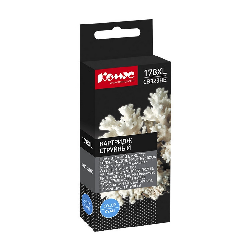 Картридж струйный Комус 178XL CB323HE гол. пов.емк. для HP D5463 865505