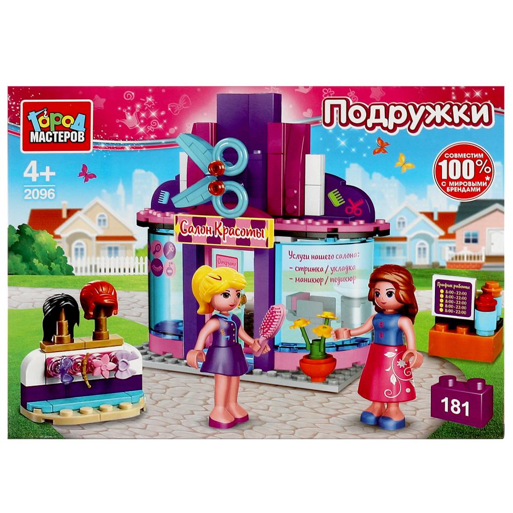 Конструктор Парикмахерская, 181 дет. Город Мастеров 2096-AA