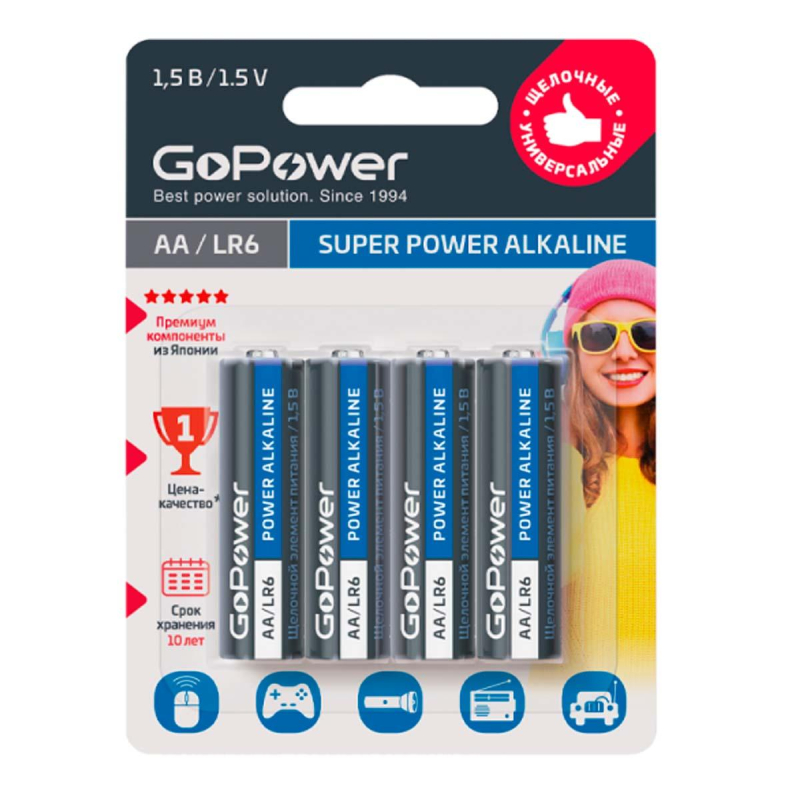 Батарейка GoPower LR6 AA 4шт/бл Alkaline 1.5V (4/48/576) 1893675 00-00015601