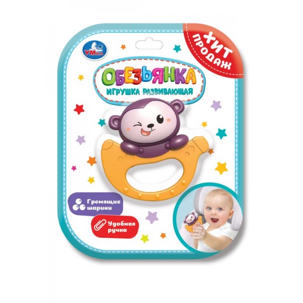 Погремушка обезьянка УМка B2233175-R