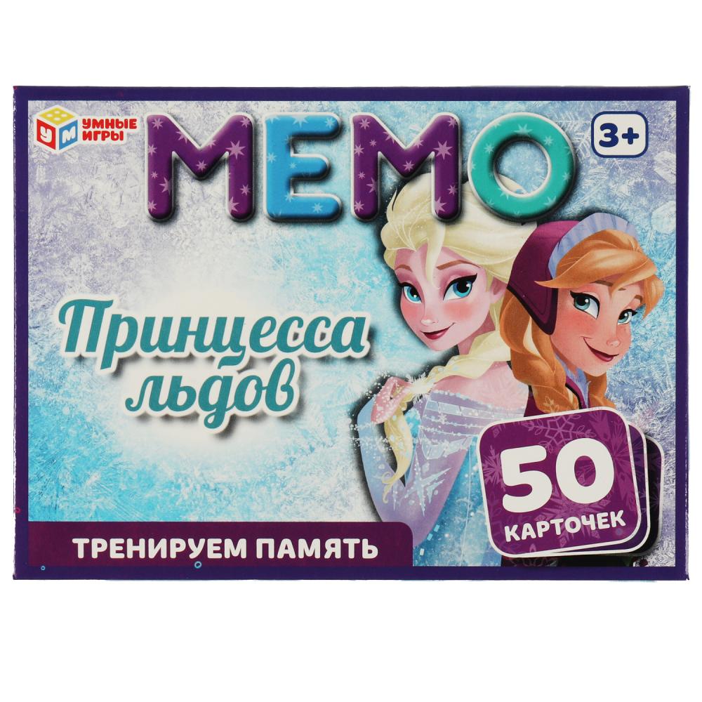 Мемо Принцесса льдов Умные игры 4650250529224