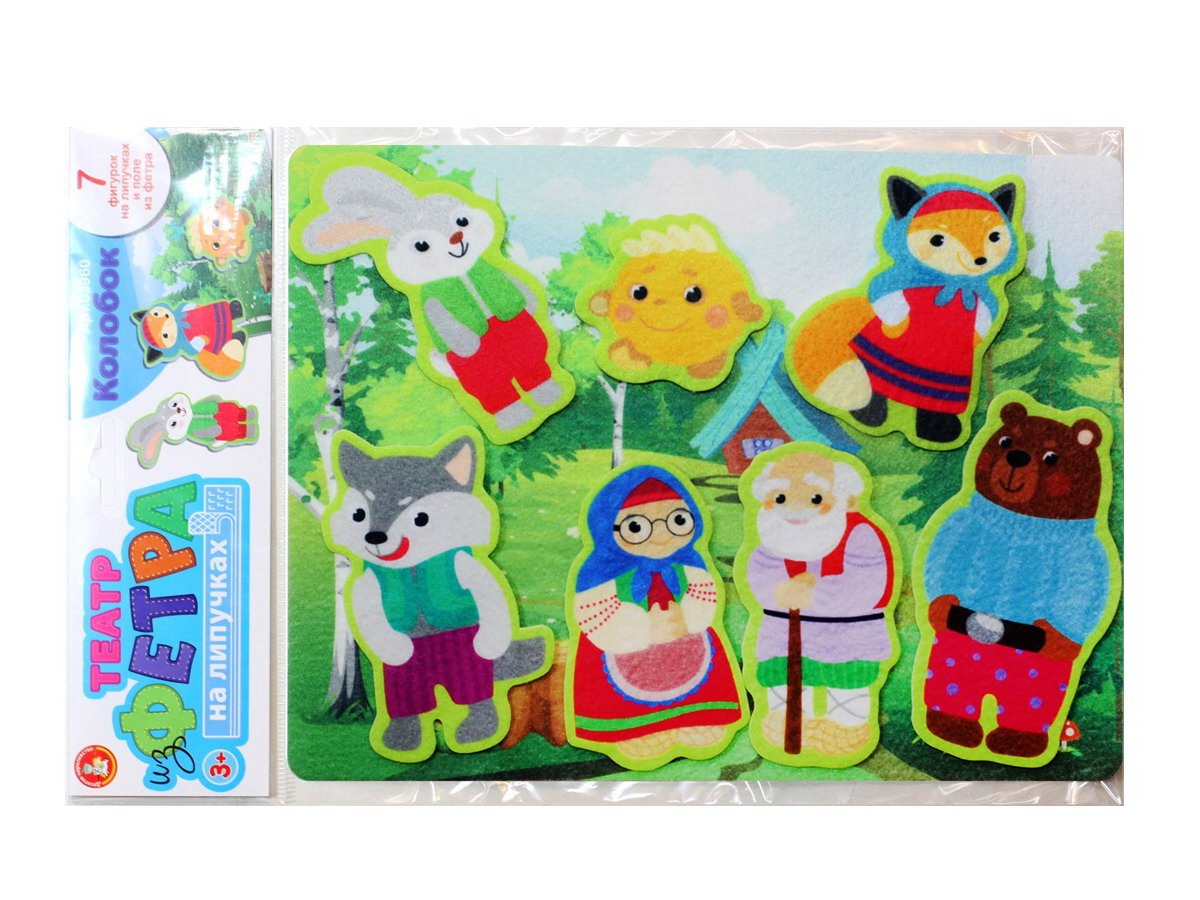 Настольная игра Десятое королевство Набор из фетра на липучках Колобок 03960ДК