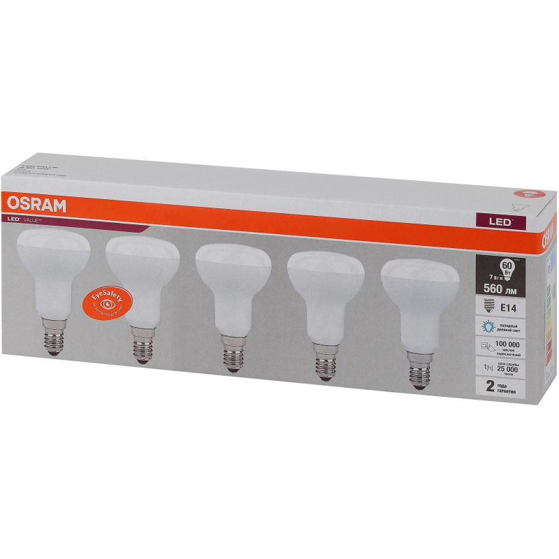 Лампа светодиодная OSRAM LVR60 7SW/865 230V E14 (5 шт/уп) 1894984 4058075583993