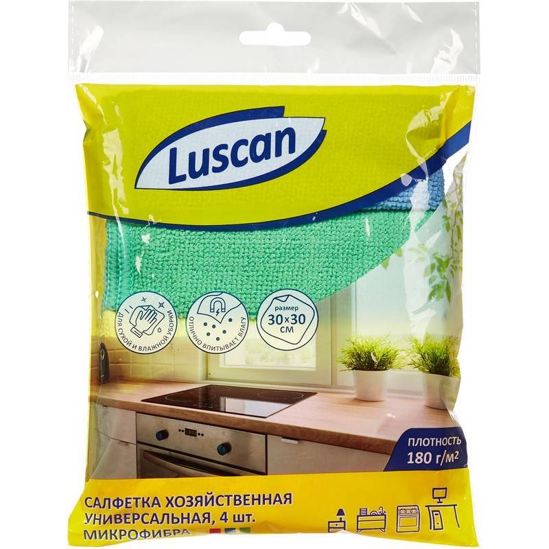 Салфетки хозяйственные Luscan универсальн микрофибра 180г 30х30см 4шт/уп Luscan Economy 957393