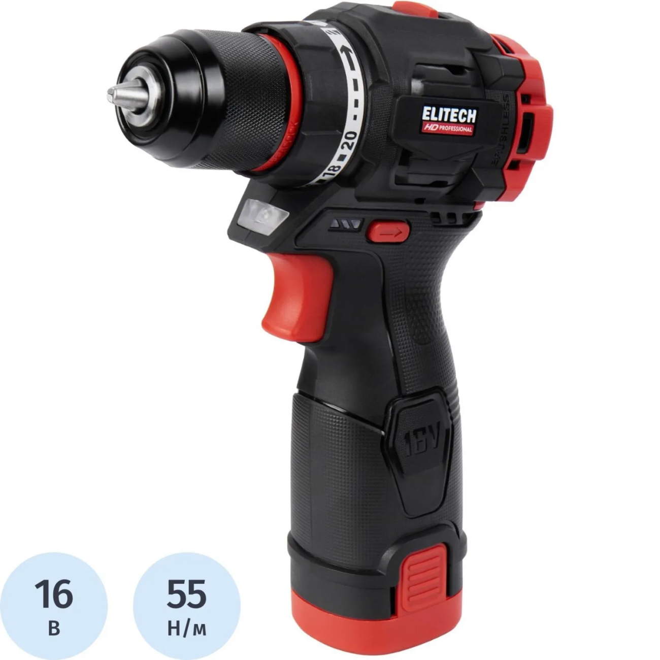 Дрель-шуруповерт ELITECH HD CD 16L2 (E2201.039.01) 2326011 205715