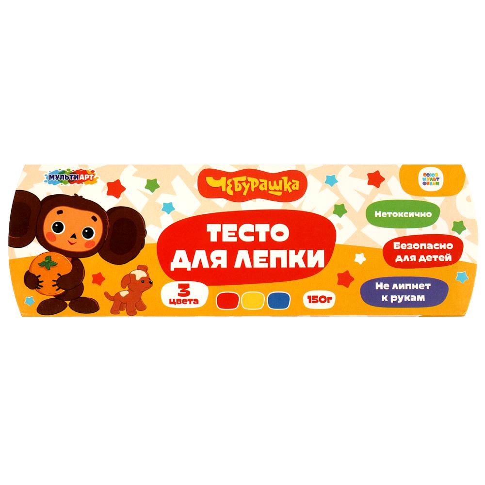 Тесто для лепки в банках "Чебурашка" 3 цв. по 50 гр. MultiArt PD3-CHEBU
