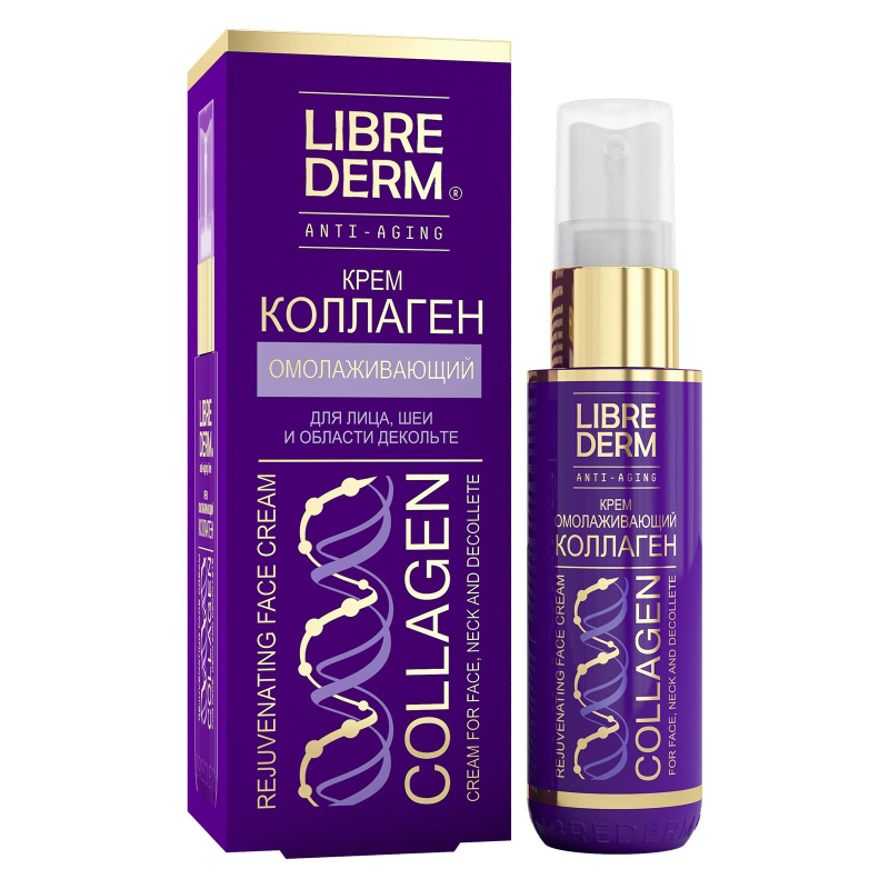 Крем д/лица LIBREDERM омолаж д/шеи, области декольте 50 мл 8590 1659894