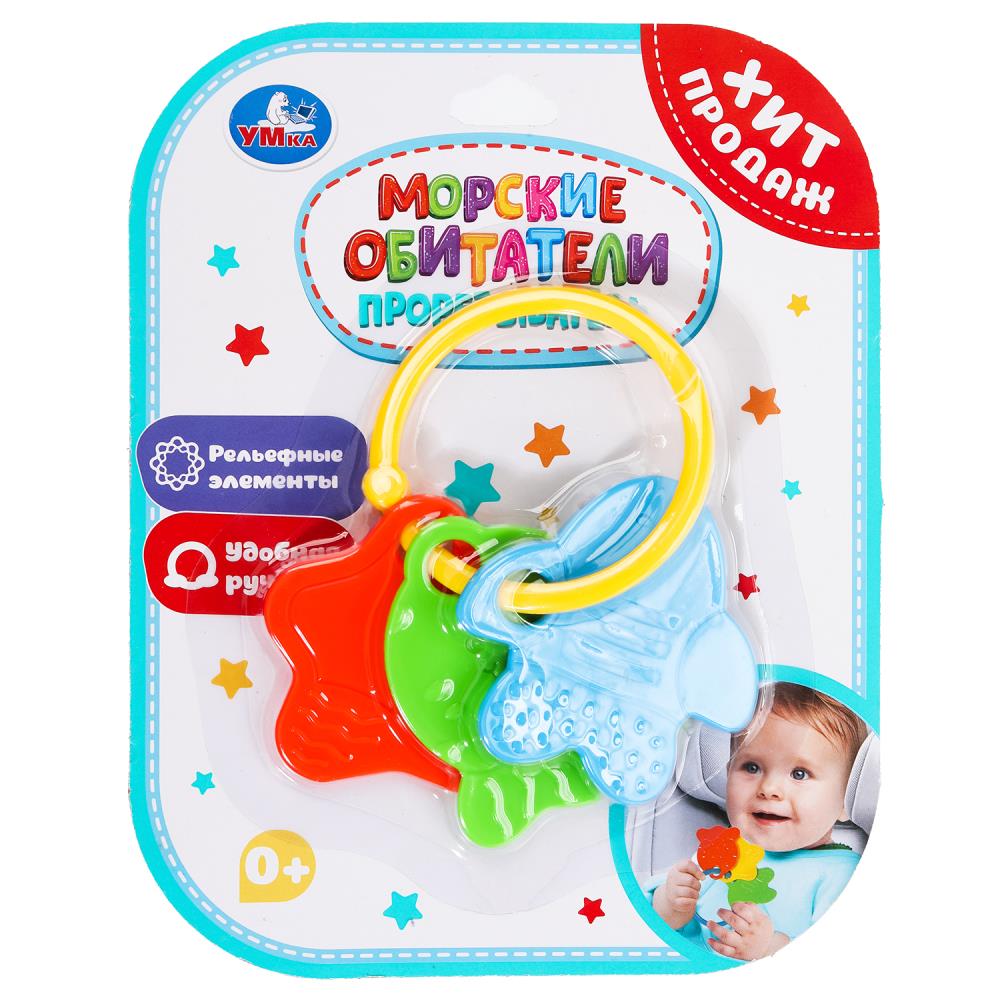 Прорезыватель "Морские обитатели" УМка B954053-R