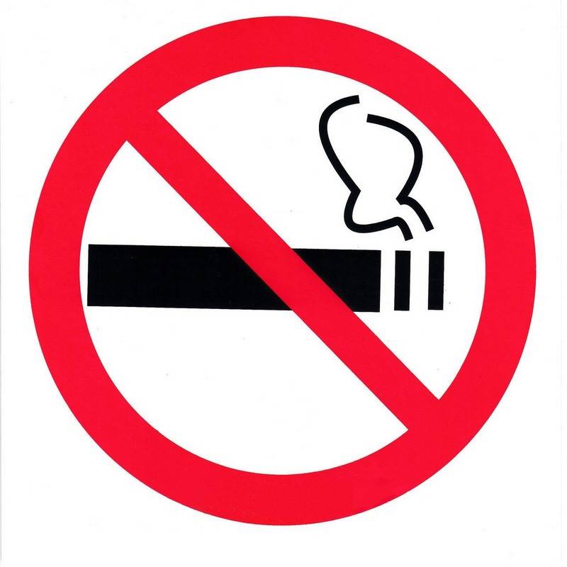 Знак безопасности P01 Запрещается курить приказ 214 (пластик 200х200) ГАСЗНАК 494610