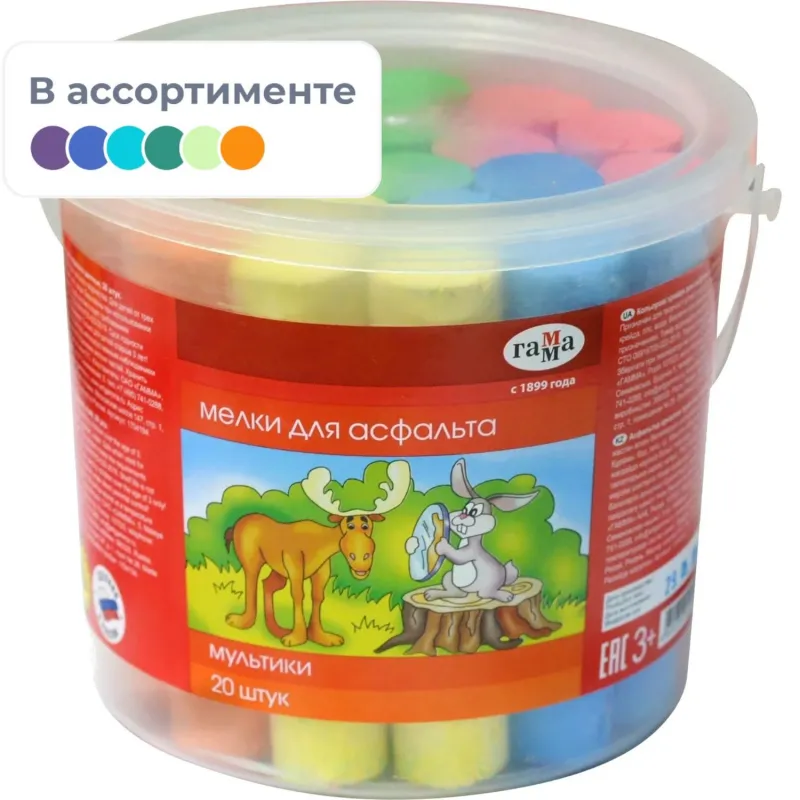 Мел для асфальта Гамма Мультики 20 цв. пластик. ведро, 1704194 1170108